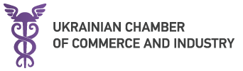 Ukrainian Chamber of Commerce and Industry