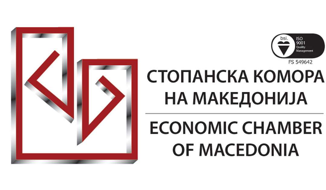 Economic Chamber of North Macedonia