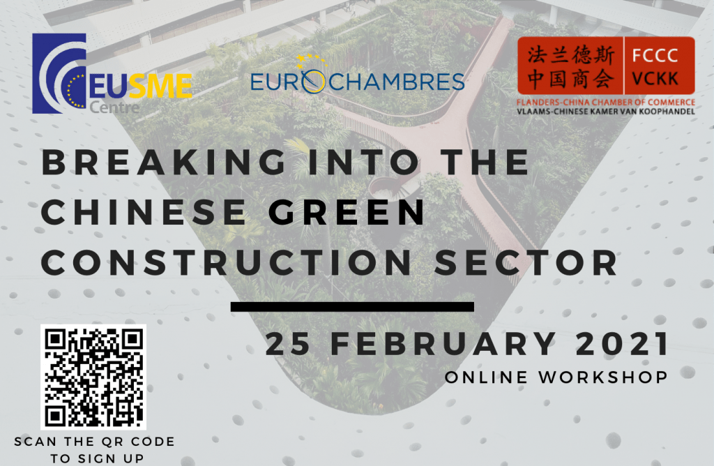Breaking into the Chinese green construction sector