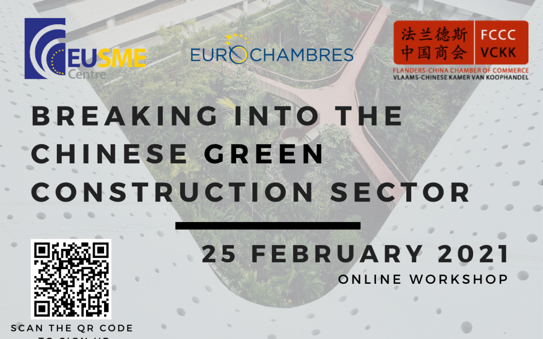 Breaking into the Chinese green construction sector