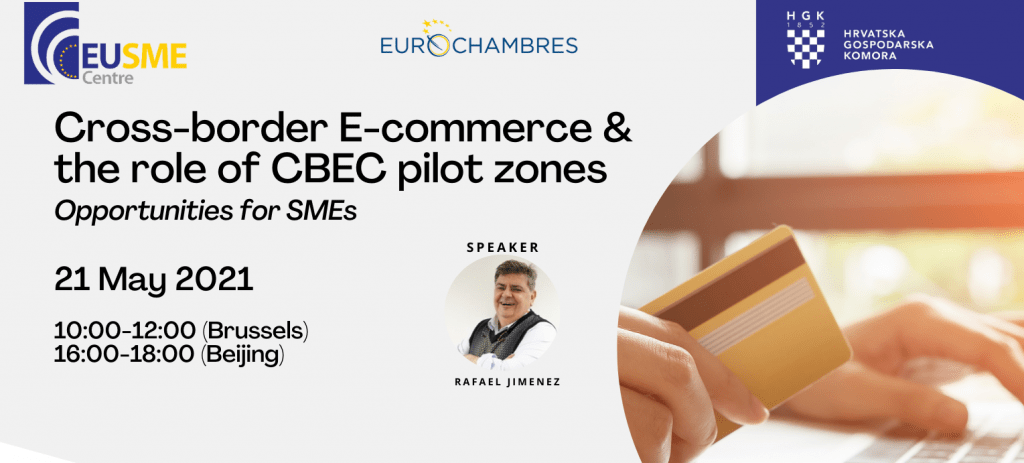 Cross-border E-Commerce and the role of CBEC Pilot Zones | Opportunities for SMEs