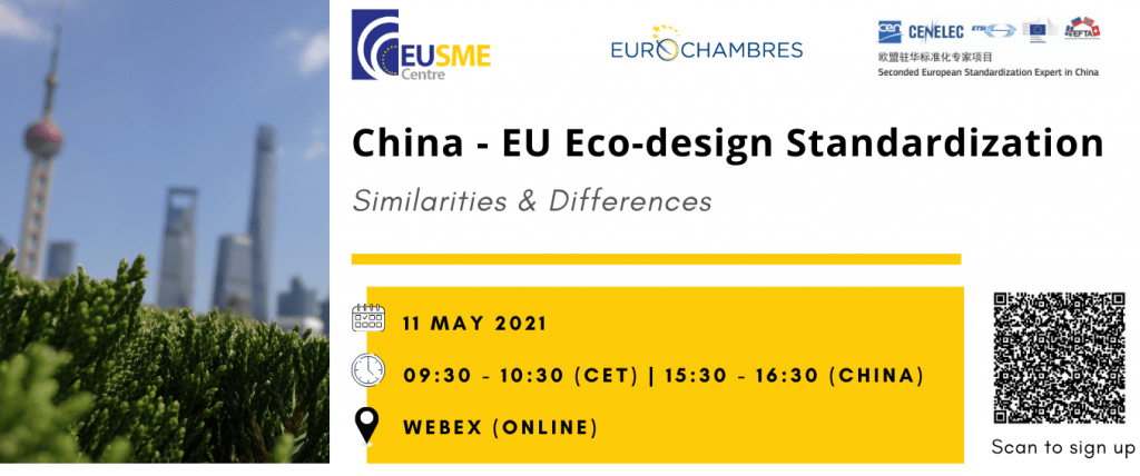 China-EU Eco-design Standardization – Similarities and Differences