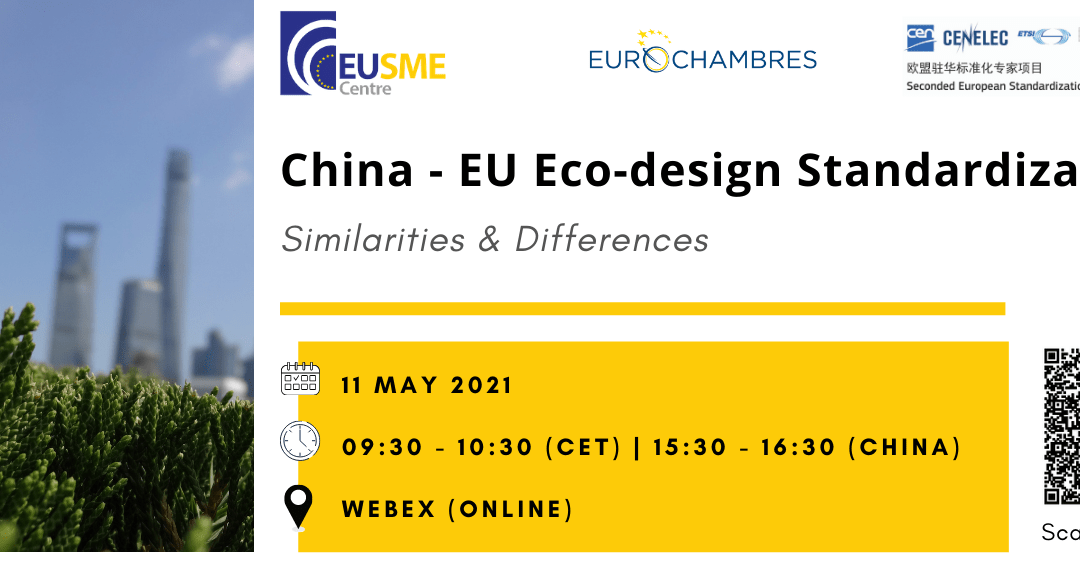 China-EU Eco-design Standardization – Similarities and Differences