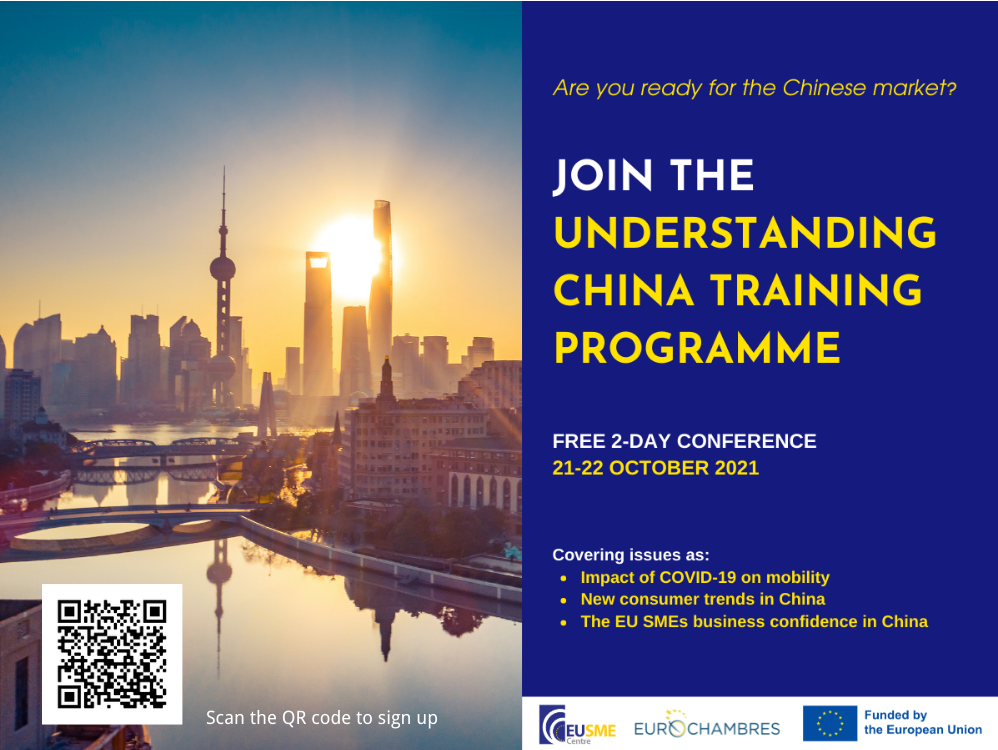 Understanding China Training Programme