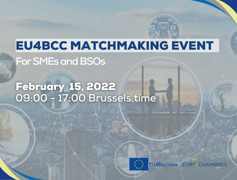 EU4BCC matchmaking event for SMEs and BSOs