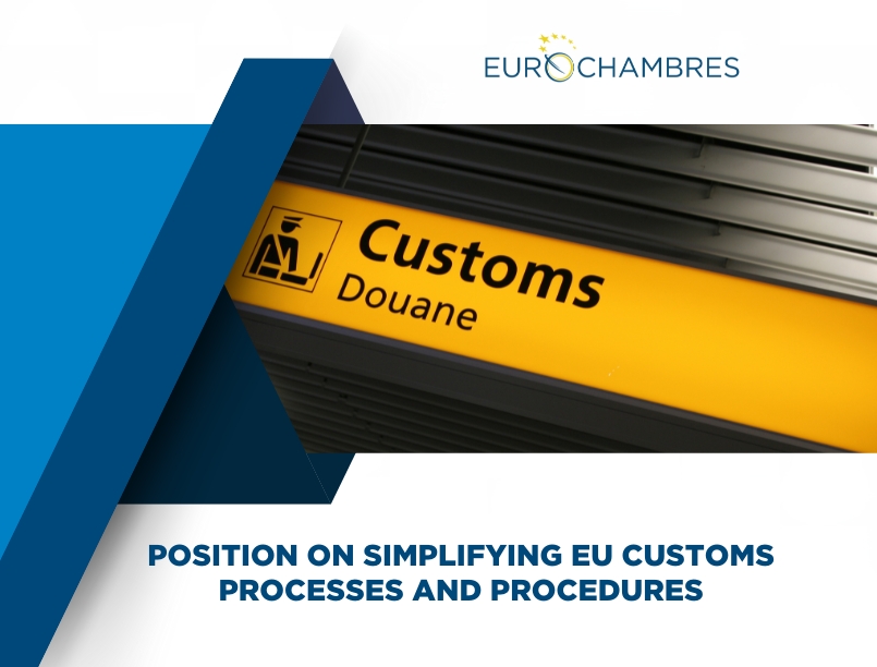 Position on Simplifying EU customs processes and procedures