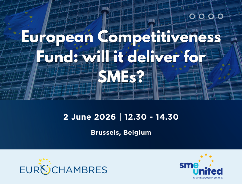 European Competitiveness Fund: will it deliver for SMEs?