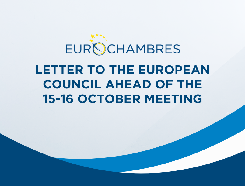 Letter to the President of the European Council: Eurochambres calls for a strong European Competitiveness Fund